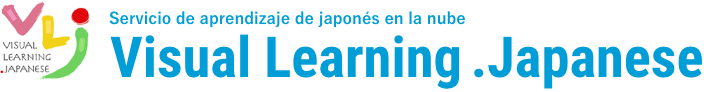 Servicio de aprendizaje de japonés en la nube Visual Learning .Japanese